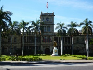 Aliiolani Hale (Hawaii Supreme Court)