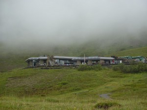 Eielson Visitor Center