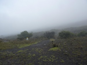 Haleakala National Park