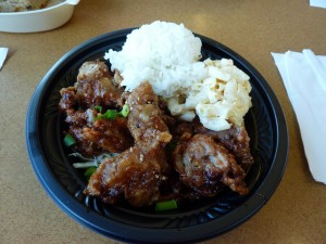 Korean fried chicken at Zippy's