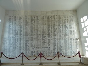 U.S.S. Arizona Memorial